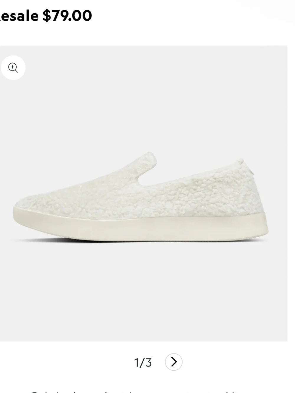 allbirds Men's Wool Lounger Fluffs Cream Fuzzy Slip-On Lounge Shoes Sz 9